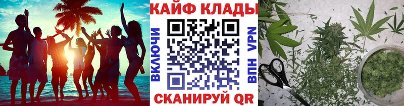 Купить наркотики сайты Ликино-Дулёво АМФ Cocaine Меф мяу мяу Бошки Шишки Гашиш