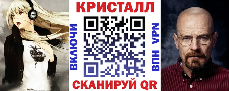 блэк спрут ссылки  цены   Ликино-Дулёво  нарко площадка клад  АМФ Розовый 