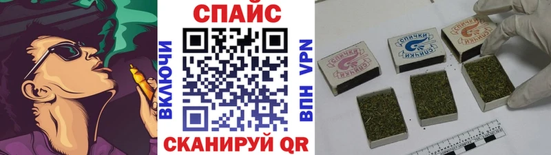 БУТИРАТ оксана ссылка на мегу ссылка Ликино-Дулёво
