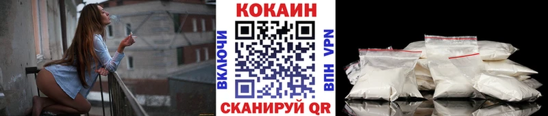 blacksprut ТОР  Ликино-Дулёво  COCAIN FishScale 