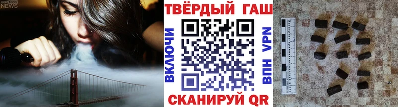 ГАШ Premium  Ликино-Дулёво 