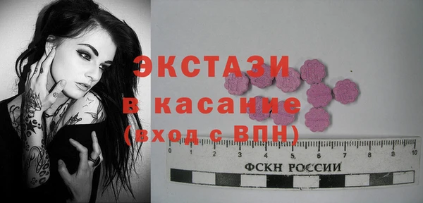 сатива Алексин