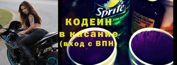 синтетический гашиш Алзамай