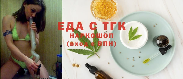 синтетический гашиш Алзамай