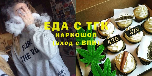 сатива Алексин