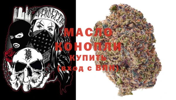 синтетический гашиш Алзамай