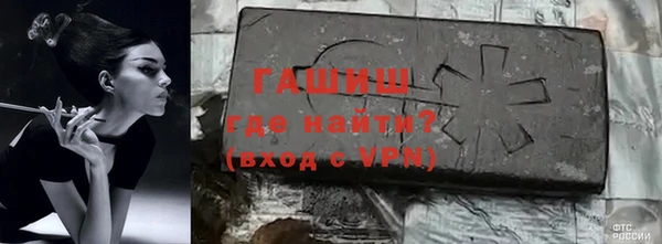 гидра Алексеевка