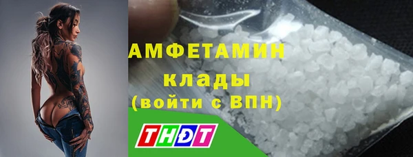 синтетический гашиш Алзамай