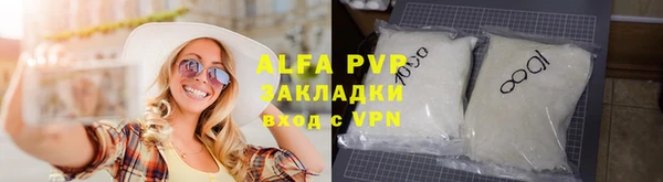 мдма Переславль-Залесский