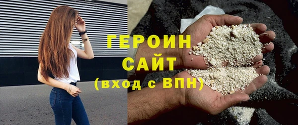 сатива Алексин