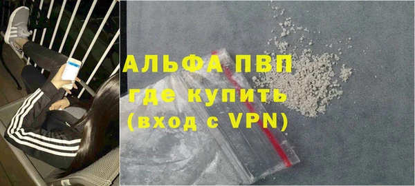 гидра Алексеевка