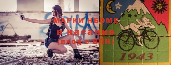 сатива Алексин