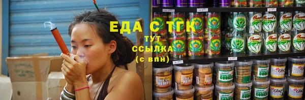 гидра Алексеевка