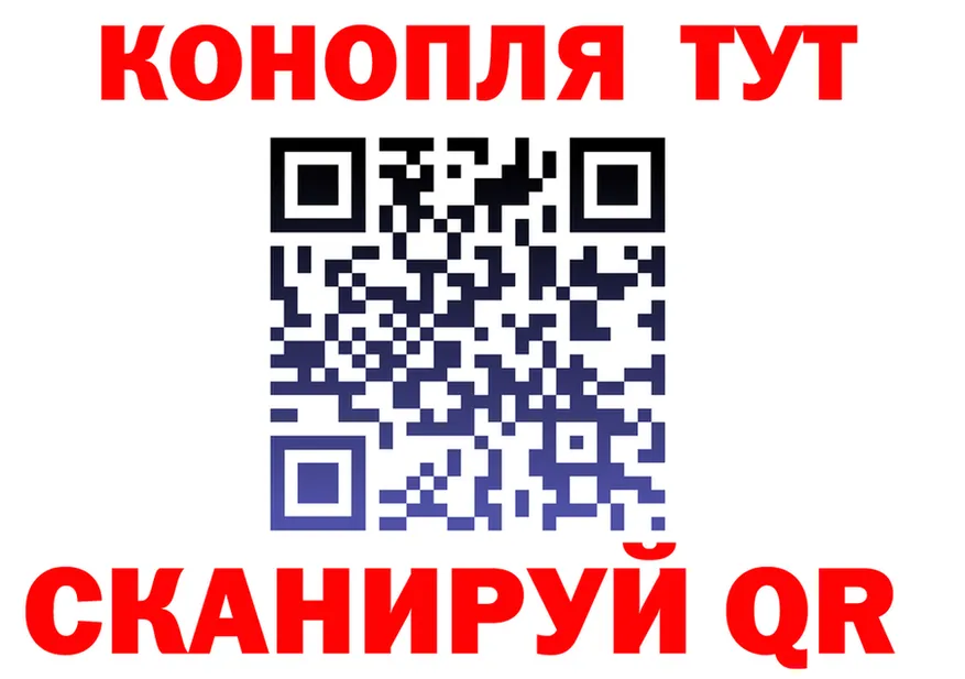 МЕФ 4 MMC вход shop OMG Ликино-Дулёво