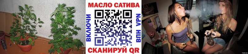 ТГК вейп  Ликино-Дулёво 